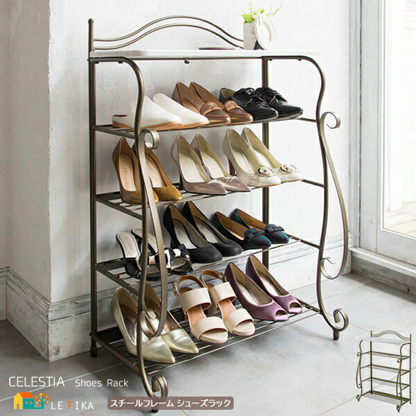 シューズラック 62cm幅 ゴールド 靴ラック 玄関収納 ブーツ収納 スチールフレーム 玄関収納ラック シューズ収納ラック 靴収納ラック 幅62cm 奥行36c...