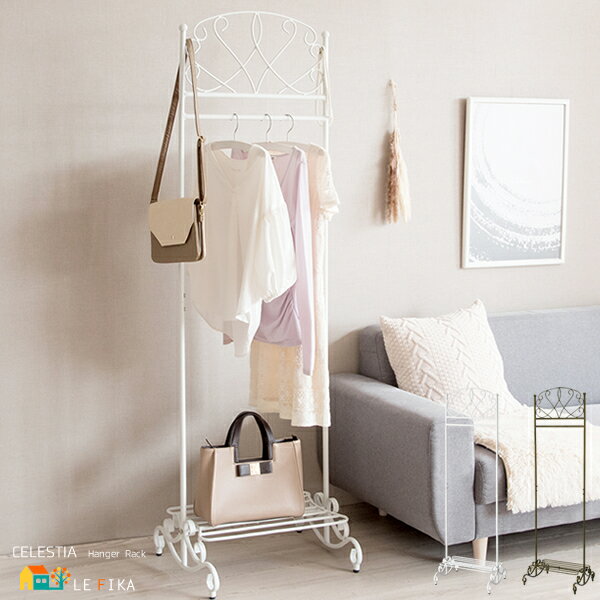 ハンガーラック 51cm幅 ホワイト ゴールド 白 衣類ハンガー 洋服ラック 洋服ハンガーラック スチールフレーム 収納棚付きハンガーラック 幅51cm 奥行4...