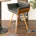 カウンターチェア 56cm幅 ブラウン グレージュ ハイチェア バーチェア 木製フレーム 幅56cm 奥行46cm 高さ83cm 座面高60.5cm おすすめ ...