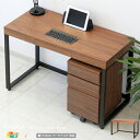 引き出し収納付きデスク 110cm幅 ブラウン 茶色 ワークデスク デスク スチールフレーム 木製 パソコンデスク 作業台 作業デスク 作業机 おすすめ おしゃ...