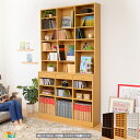 ハイタイプ ブックラック 117.8cm幅 ダークブラウン ナチュラル ホワイト 引き出し収納付き 大容量 本棚 書棚 幅117.8cm 奥行30.5cm 高さ...