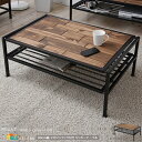 センターテーブル 90cm幅 リビングテーブル 収納棚付きテーブル マガジンラック付きテーブル 収納棚付き 机 テーブル 幅90cm 奥行54cm 高さ39cm...