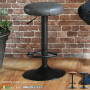 バーチェア 38.5cm幅 ブラウン ダークグレー 昇降式チェア カウンターチェア 合皮チェア スツール 円型 丸型 円形 丸形 丸椅子 幅38.5cm 奥行3...