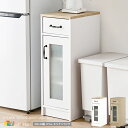 キッチン収納ラック 30cm幅 ナチュラルホワイト ナチュラル 隙間収納 キッチン隙間収納ラック キッチン収納棚 スリム コンパクト 省スペース 幅30cm 全...