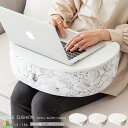 テーブルクッション 45cm幅 グレーボタニカル ピンクバード ホワイトバード 膝上テーブル 作業机 作業テーブル 膝に乗せるテーブル 幅45cm 奥行35cm...