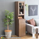 ゴミ箱付きラック 35cm幅 ブラウン ホワイト キッチン収納 ダストボックスラック ゴミ箱付きキッチンラック 扉付き収納 可動棚 おすすめ おしゃれ 北欧 モ...