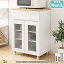 キッチン収納 キッチンキャビネットタイプ 完成品 60.2cm幅 キッチン収納ラック キャスター付きキャビネット タイル付き天板 スリム コンパクト 省スペース...