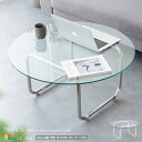 ガラステーブル 80cm幅 クリア 透明 ラウンドテーブル センターテーブル 円型 円形 丸型 丸形テーブル 丸テーブル 丸机 おすすめ おしゃれ モダン スタ...