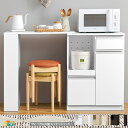 伸縮キッチンカウンター 75cm幅 最大125cm幅 キッチンキャビネット1台 専用拡張テーブル1台 合計2点セット キッチンカウンターセット 幅75cm 最大...