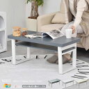 折り畳みテーブル 80cm幅 ベージュ ライトグレー ダークグレー 収納棚付き センターテーブル 折れ脚テーブル 折り畳み式テーブル おすすめ おしゃれ モダン...