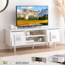 テレビ台 110cm幅 グレージュ ホワイト フラップ扉付き テレビラック テレビボード ローボード TV台 TVラック TVボード 収納付き 収納棚 可動棚 ...