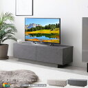 収納付きテレビ台 100cm幅 ストーングレージュ ストーングレー 石柄 ストーン調柄 テレビラック TV台 TVラック ローボード テレビボード TVボード ...