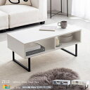 2Wayテーブルラック 80cm幅 ストーングレー ホワイト センターテーブル テレビ台 リビングテーブル ローテーブル 作業テーブル 作業台 机 おすすめ お...