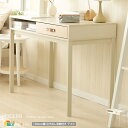 収納付きデスク 100cm幅 引き出し収納付き オフィスデスク 引き出し収納 オープン収納 おすすめ おしゃれ 北欧 モダン スタイリッシュ 作業デスク コンパ...