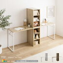 ツインデスクセット 180cm幅 ホワイト ナチュラル 作業デスク ワークデスク セパレートデスク 分割使用可能 おすすめ おしゃれ 北欧 モダン スタイリッシ...