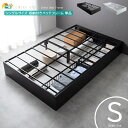 引き出し収納付きベッド 1台 単品 ブラック ホワイト 黒 白 すのこ型ベッド チェストベッド おすすめ おしゃれ モダン スタイリッシュ シングルベッド シン...