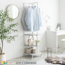 棚付きハンガーラック 40cm幅 ブラウン ナチュラル ストーングレー 収納棚付き ハンガーラック スリム コンパクト 省スペース おすすめ おしゃれ 北欧 モ...