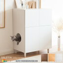 キャットトイレクローゼット 75cm幅 ブラウン ナチュラル ホワイト 猫トイレ用クローゼット 収納付き キャビネット ペットトイレクローゼット おすすめ おし...