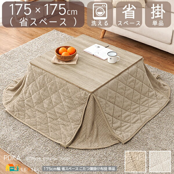 ݤ ʥڡ ñ 175cm 졼 ܥ꡼  ݤ ʥڡ ѥȼǼ   ̲ ...