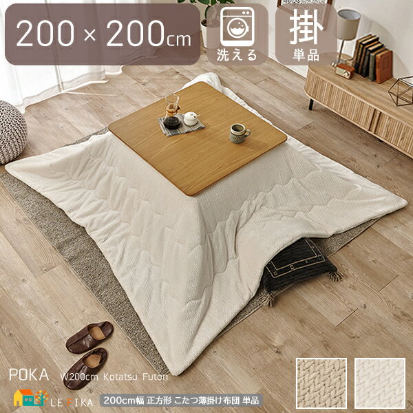 ݤ 1ñ 200cm  졼 ܥ꡼ ݤ   å֥   ̲...