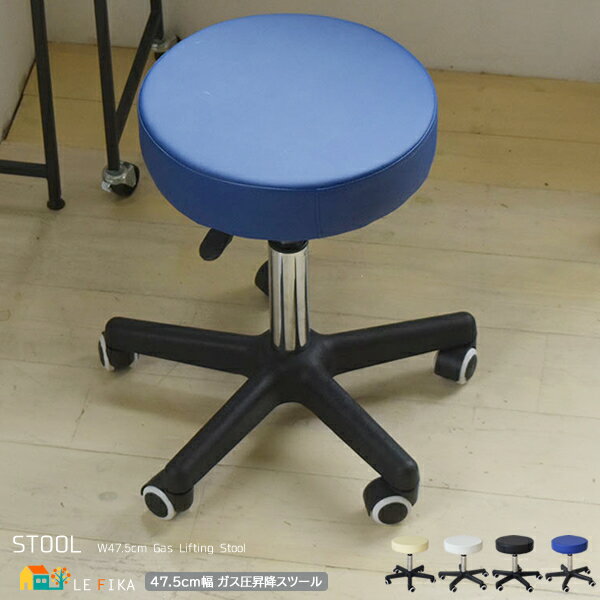 ߥġ 47.5cm ֥å ֥롼 ܥ꡼ ۥ磻 㥹դġ ݷ ݷ ߷ ߷ 饦ɥġ  ...