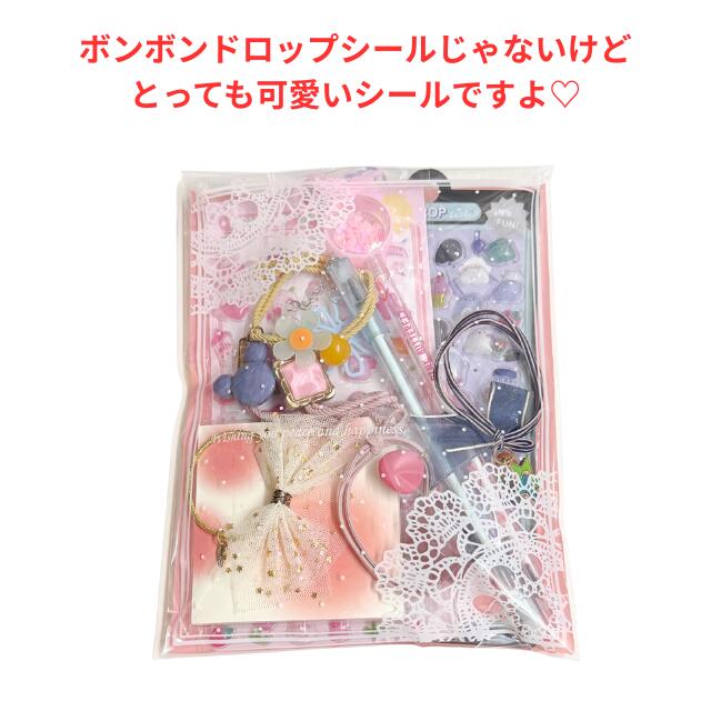 小学生女子プレゼント 誕生日プレゼント 文房具セット 孫 姪　喜ばれるプレゼント ギフト 10点セット ラッピング済み 誕生日 入学祝い 卒業祝い 子供 景品 子供会 お返し おしゃれ 文具セット かわいい ルフル le-fleuve-10000919 ルフル サンプル画像3