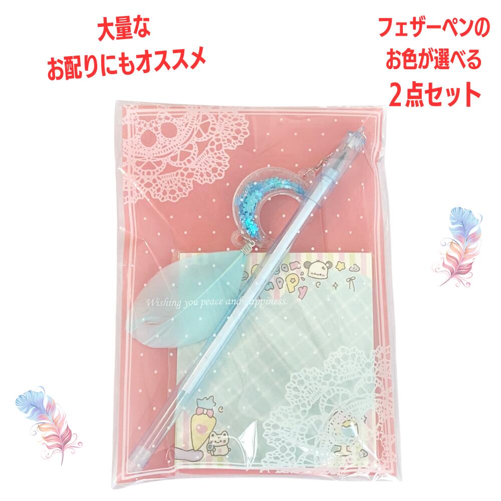 �ղ��� �Ҷ� �ۥ磻�ȥǡ� �Ҷ��� ��Ƹ ʸ�� ���� ���λ� ������ ���եȥ��å� ���ǯ ����� ��ե� ������ �ץ쥼��� �Ҥɤ� ʸ˼�� ���襤��ʸ˼�� ʸ˼�񥻥å� ���� �Ҷ� ���ɤ� �Ҷ��� ȯɽ�� ���� ���ե� ʸ�񥻥å� �С����ǡ� �������ץ쥼��� ��ͧã