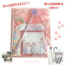 【即納 猫好きの方にオススメ】ペン 猫 文房具 文具 かわいいペン おしゃれ文具 可愛い文房具 小学生 文具セット 女の子 プレゼント 子供 キッズ 可愛い プ...