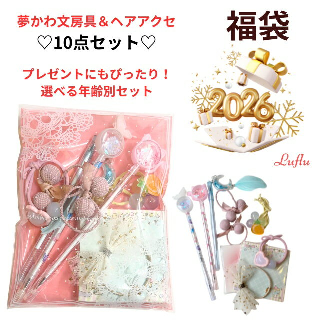 ラッピングリボン HEIKO シモジマ シングルサテンリボン 幅6mmx20m 焦げ茶色（コゲチャ）