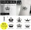 <メール便OK> タトゥーシール 王冠 クラウン ? ☆ おしゃれシール tattoo ダンス 子供 大人 キッズ 可愛い かっこいい クール おしゃれ 遊び 入れ墨風 カスタマイズ カスタム ビーチ 海 リゾート メイク ハロウィン 198円