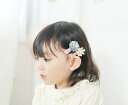 【New Baby＆Kids お花のヘアクリップ 】レザー 調 出産祝い 誕生日プレゼント ヘアクリップ ベビークリップ 赤ちゃんヘアピン 赤ちゃん ヘアピン ベビーピン 花ピン 出産祝い 写真 撮影 花 フラワーピン ヘアアクセ プレゼント おしゃれ ベビーヘアクリップ 3