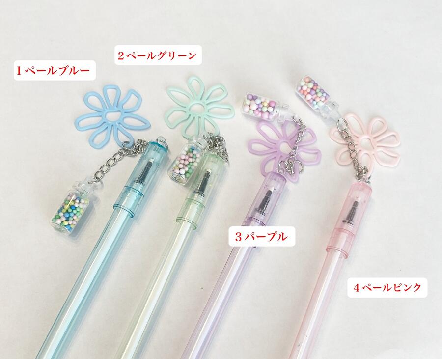 楽天市場】文房具セット（日用品雑貨・文房具・手芸）の通販