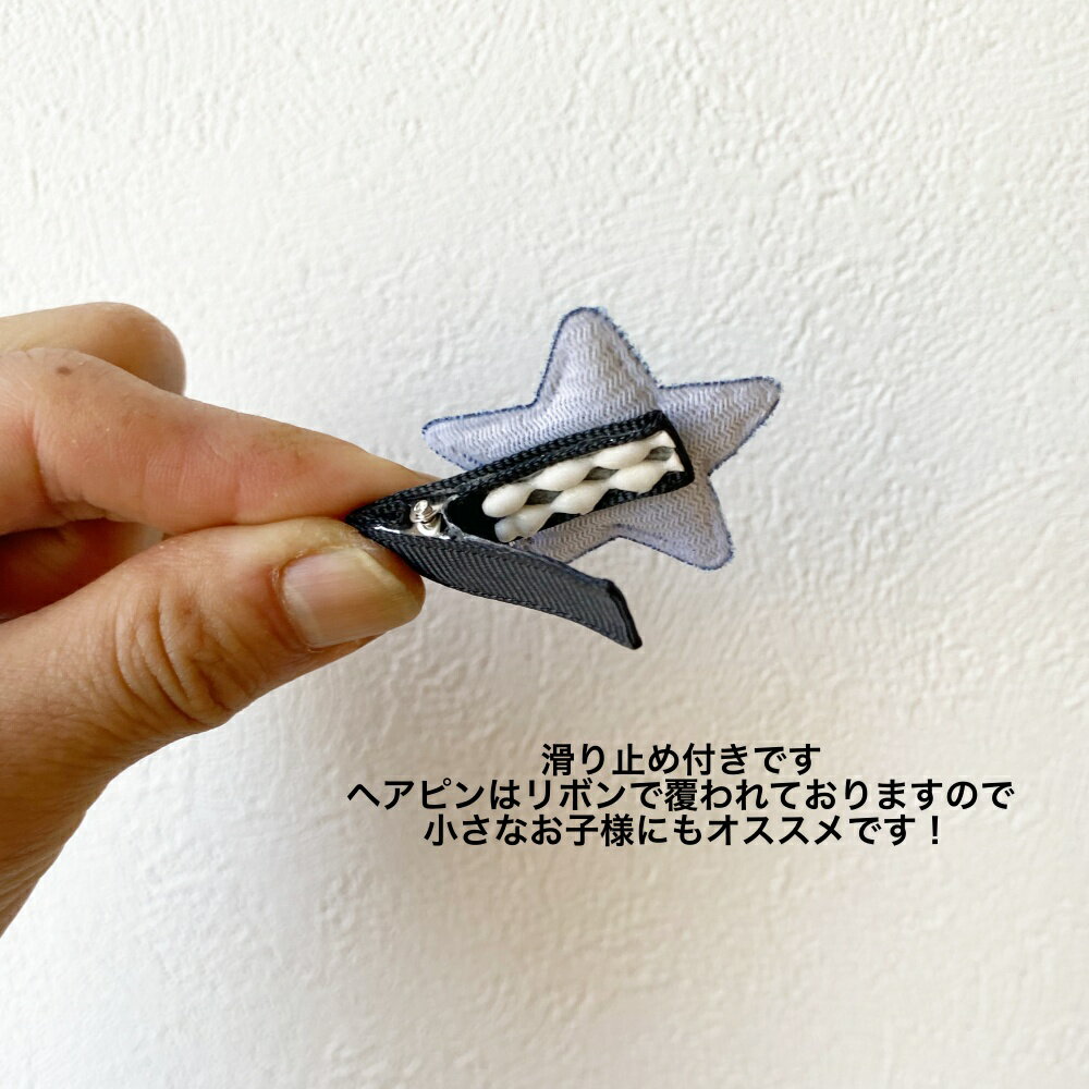 �֤����إ� �֤����إ��ԥ� ���������2�ܥ��åȥإ�����å� �֤����إ����������꡼ �İ����إ��ԥ� �٥ӡ� �إ�����å� ���ߤ� �֤���� ����ץ� �ǥ˥� �إ�������å� �Ҷ� ȱα�� ���襤�� ����å� �٥ӡ�����å� �إ������� �ˤλ� ���λ� ��ե�