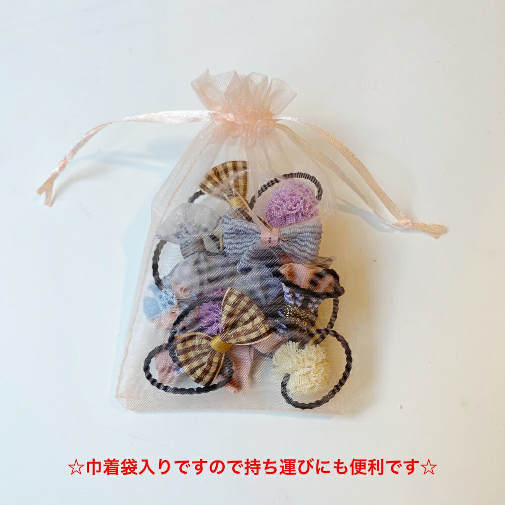 ヘアゴム キッズ 12本 セット 痛くない 絡まない パイルゴム 子供 髪ゴム 保育園 ...