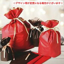 ラッピング承ります