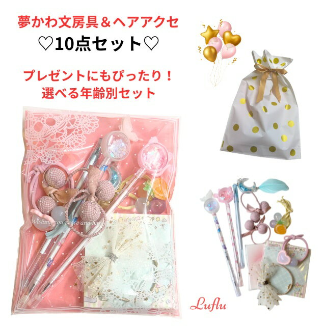 ������ �ץ쥼��� ���λ� �İ��� ʸ˼�񥻥å� ʸ�� ���� ������ ����� ���ե� �Ҷ� ���ɤ� ���� ���ǯ �Ҷ��� ���� ȯɽ�� �ץ����ե� ���ؽˤ� ��...