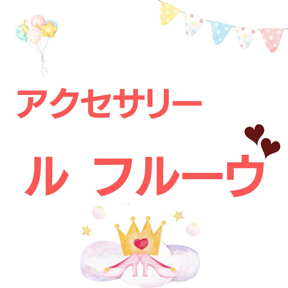 Shop icon