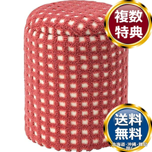 樂天商城 - 東谷 スツール レッド 送料無料 ブランド 洋食器 高級 おしゃれ かわいい 豪華 モダン 人気 おすすめ 結婚 引き出物 ギフト