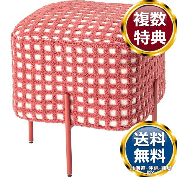 乐天商城 - 東谷 スツール レッド 送料無料 ブランド 洋食器 高級 おしゃれ かわいい 豪華 モダン 人気 おすすめ 結婚 引き出物 ギフト