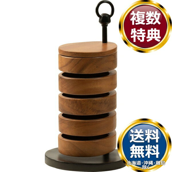 東谷 卓上ケース ラウンド ストレージ ブラウン