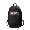 ディーゼル DIESEL X09550 P5480 T8013 バックパック BK 送料無料 ブランド 高級 贈り物 ギフト プレゼント 誕生日