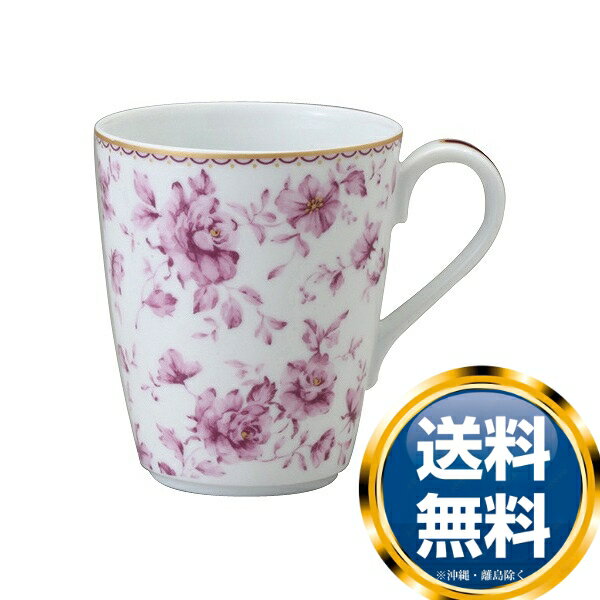 ナルミ ナルミ マグカップ(レッドフラワー) 300cc 電子レンジ温め対応 (41374-6152) 送料無料 ブランド 洋食器 高級 おしゃれ かわいい 豪...
