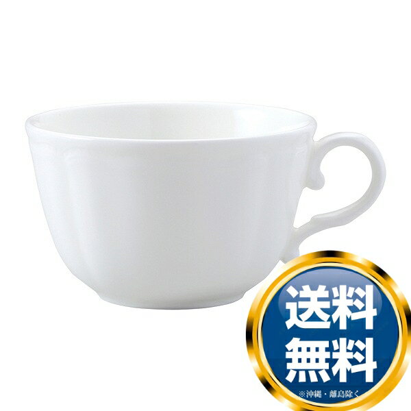 ナルミ プロスタイル カフェラテカップ 230cc (50180-2620) 送料無料 ブランド 洋食器 高級 おしゃれ かわいい 豪華 モダン 人気 おすすめ...