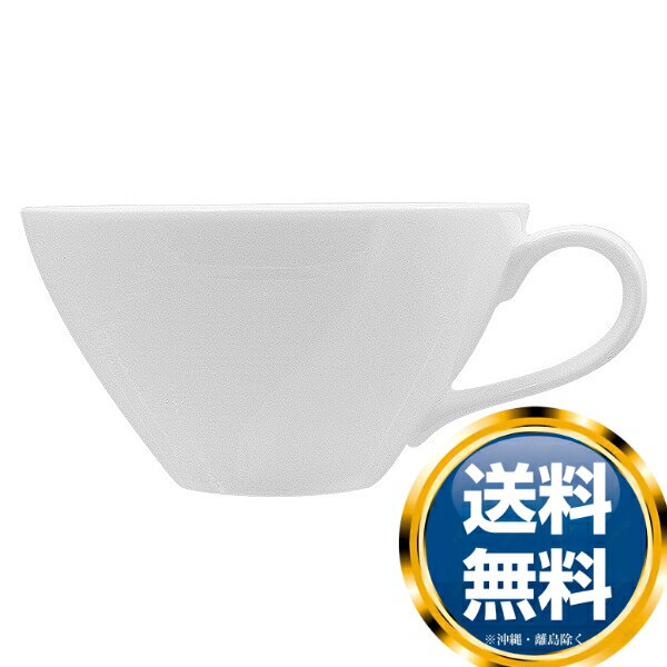 ナルミ エスプリ ティーカップ 230cc 電子レンジ温め 食洗機対応 (50180-2687) 送料無料 ブランド 洋食器 高級 おしゃれ かわいい 豪華 モ...