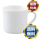 ナルミ スクエア エスプレッソカップ 100cc 電子レンジ温め 食洗機対応 (50481-2634) 送料無料 ブランド 洋食器 高級 おしゃれ かわいい 豪...