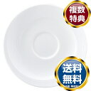 ナルミ エスプリ エスプレッソソーサー 12cm 電子レンジ温め 食洗機対応 (50767-BB5315) 送料無料 ブランド 洋食器 高級 おしゃれ かわいい...