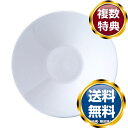 ナルミ オペラ エスプレッソソーサー 12cm 電子レンジ温め 食洗機対応 (50827-5370) 送料無料 ブランド 洋食器 高級 おしゃれ かわいい 豪華...