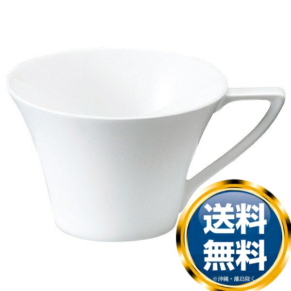 ナルミ プロスタイル ティーコーヒー兼用カップ 215cc (51030-2819) 送料無料 ブランド 洋食器 高級 おしゃれ かわいい 豪華 モダン 人気 ...