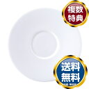 ナルミ プロスタイル エスプレッソソーサー 12cm (51030-5562) 送料無料 ブランド 洋食器 高級 おしゃれ かわいい 豪華 モダン 人気 おすす...