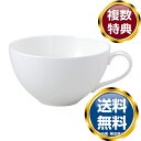 ナルミ センス カプチーノカップ 330cc 電子レンジ温め 食洗機対応 (51799-2915) 送料無料 ブランド 洋食器 高級 おしゃれ かわいい 豪華 モダン 人気 おすすめ 結婚 引き出物 ギフト(3)